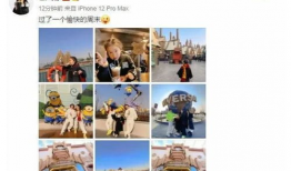 娱乐大爆料吃瓜微博,揭秘娱乐圈背后的秘密与八卦